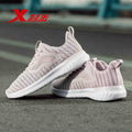 881218119529 Xtep qingfeng technology women's sports shoes 2019 spring new running authentic women's running shoes