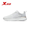 881218119529 Xtep qingfeng technology women's sports shoes 2019 spring new running authentic women's running shoes