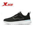 881218119529 Xtep qingfeng technology women's sports shoes 2019 spring new running authentic women's running shoes
