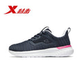 881218119529 Xtep qingfeng technology women's sports shoes 2019 spring new running authentic women's running shoes