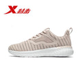 881218119529 Xtep qingfeng technology women's sports shoes 2019 spring new running authentic women's running shoes