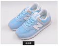 NEW BALANCE NB574 Menthol Green Women's Sports Shoes Badminton Shoes