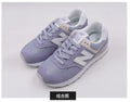 NEW BALANCE NB574 Menthol Green Women's Sports Shoes Badminton Shoes