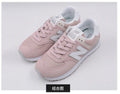 NEW BALANCE NB574 Menthol Green Women's Sports Shoes Badminton Shoes
